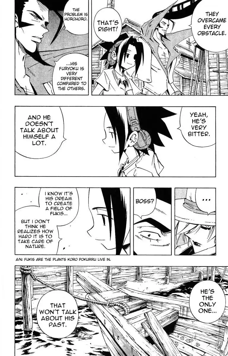 Shaman King Chapter 228 2